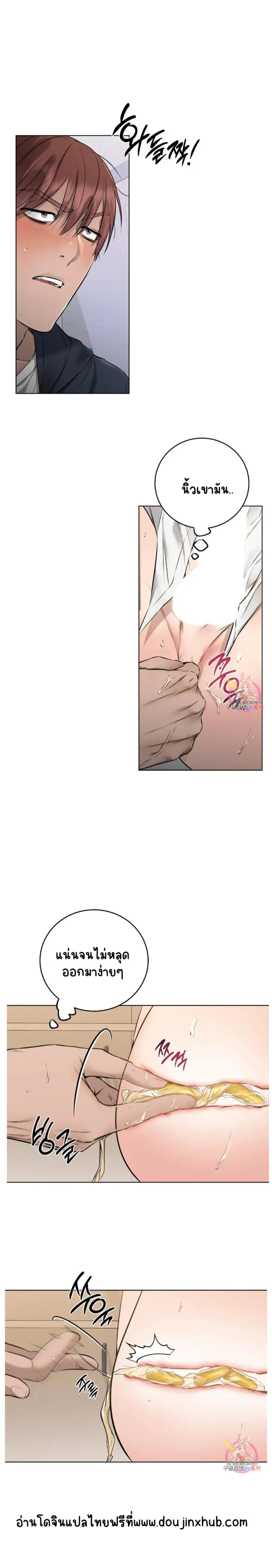 Sans titre 19113.png