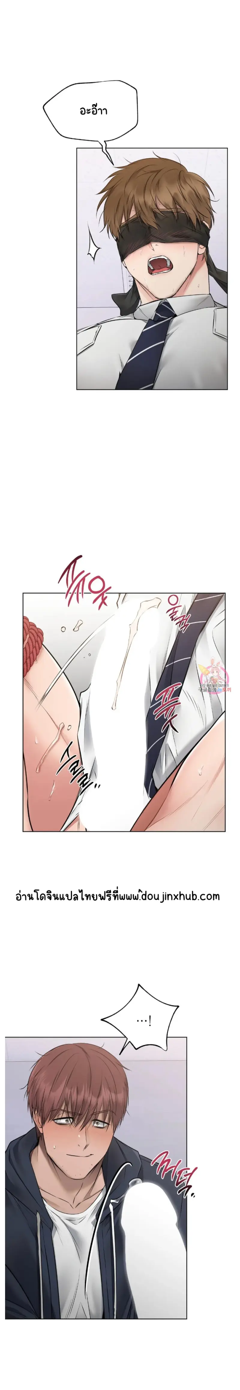 Sans titre 19114.png