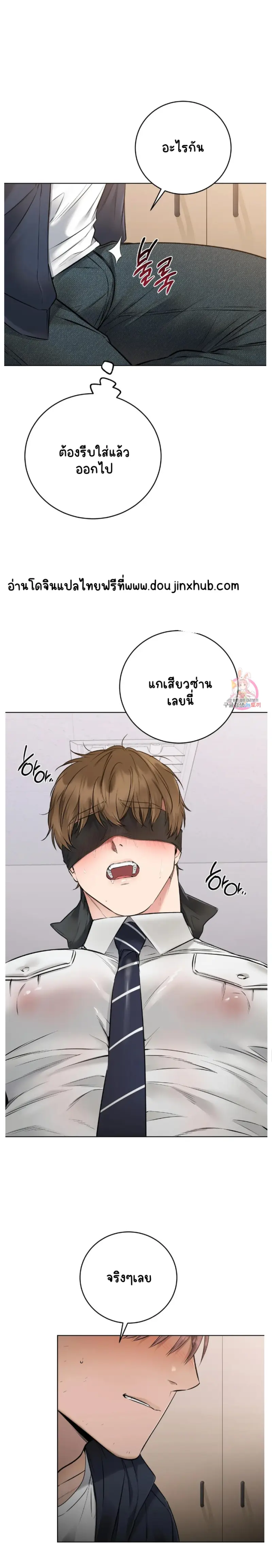 Sans titre 19115.png