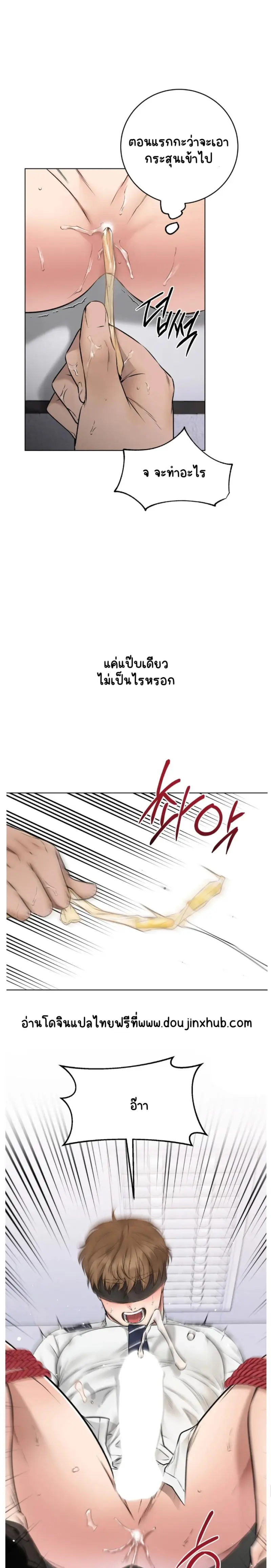 Sans titre 19116.png