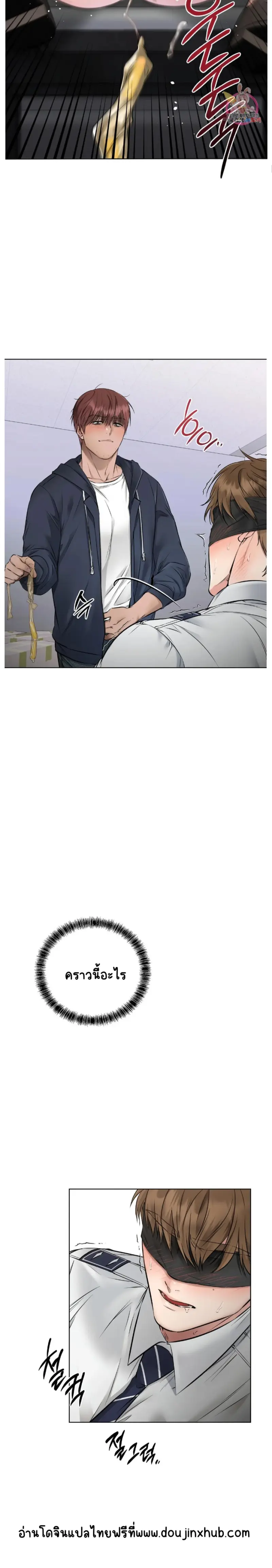 Sans titre 19117.png