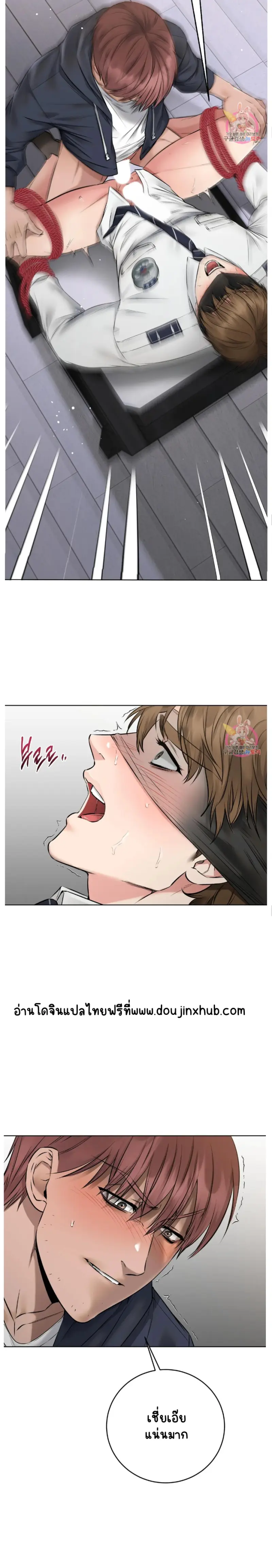 Sans titre 19119.png