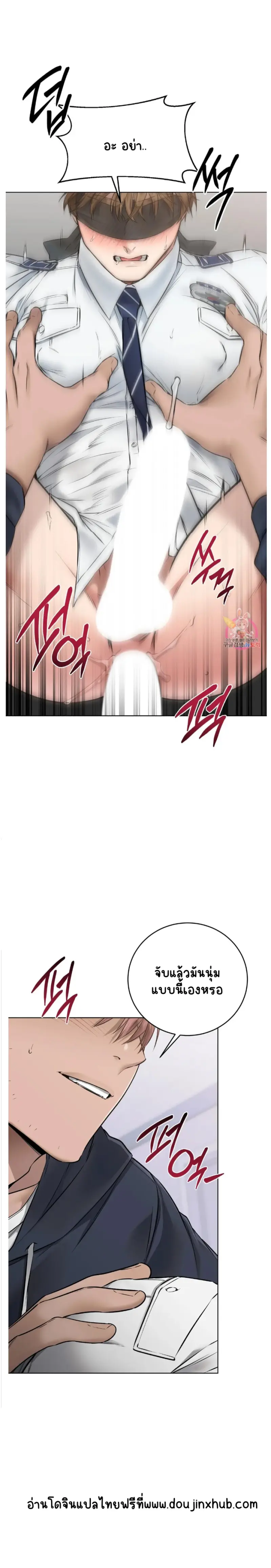 Sans titre 19121.png