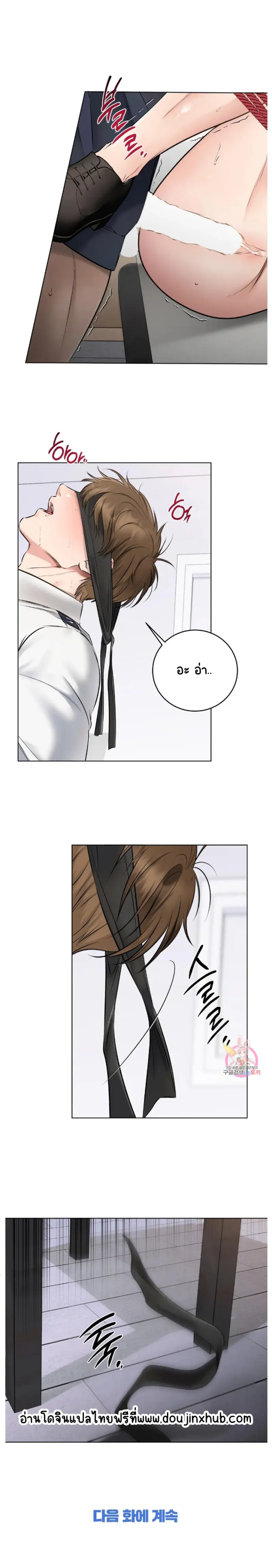 Sans titre 19124.png