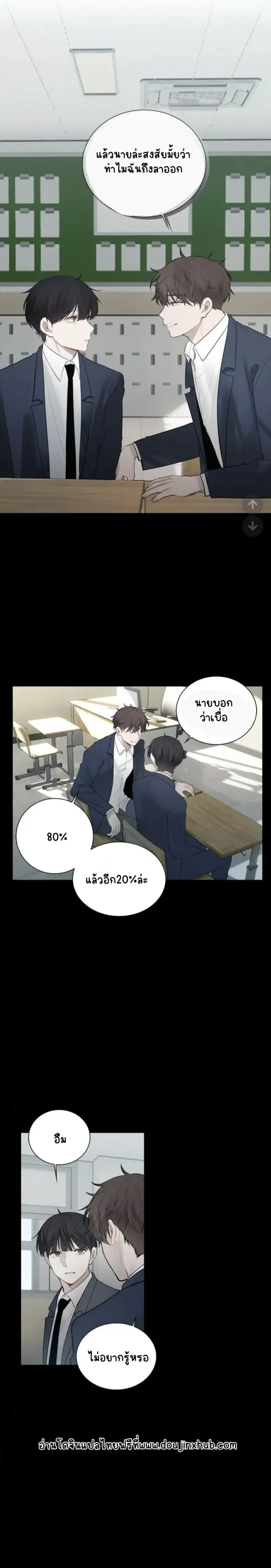 Sans titre 18816.png