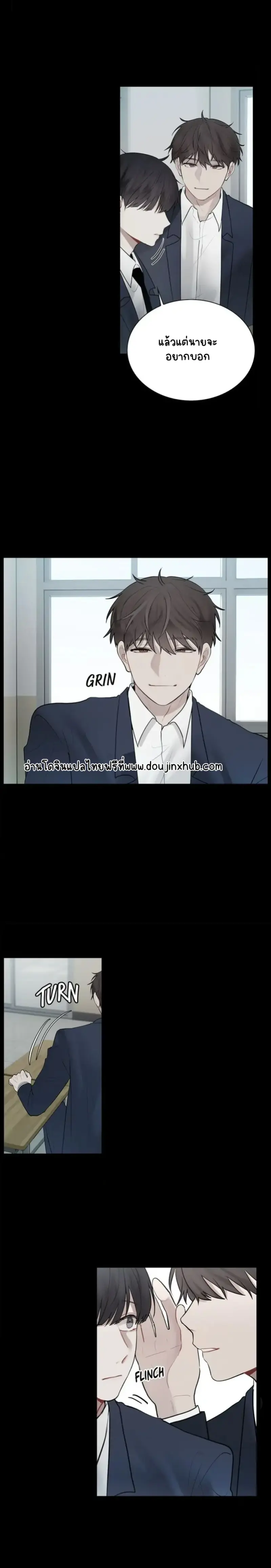 Sans titre 18817.png