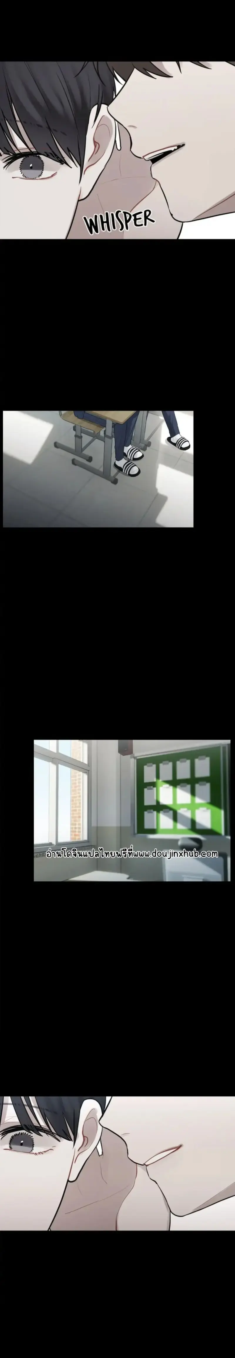 Sans titre 18818.png