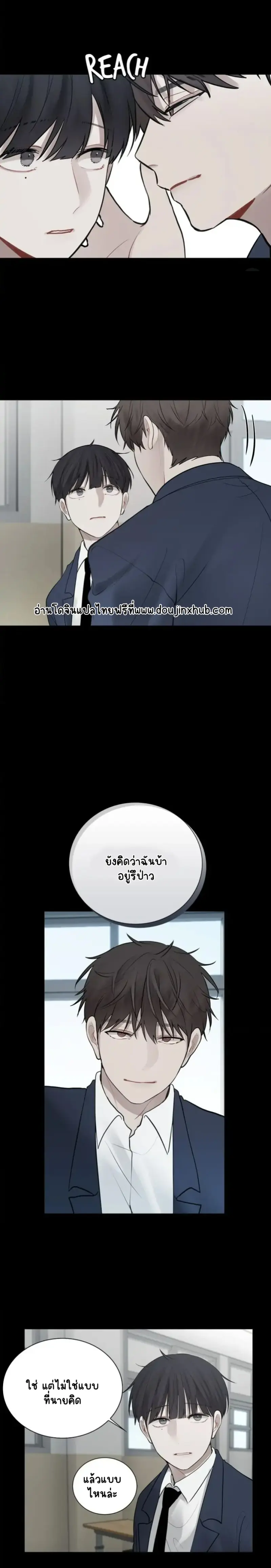 Sans titre 18819.png