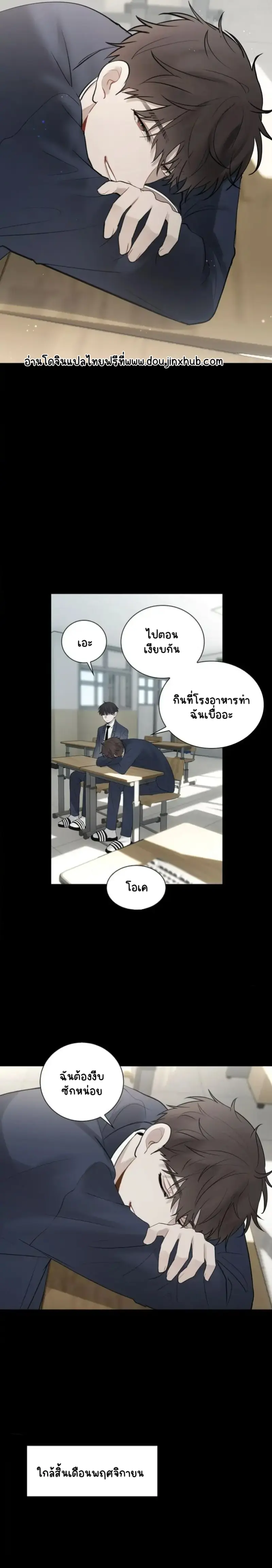 Sans titre 18821.png