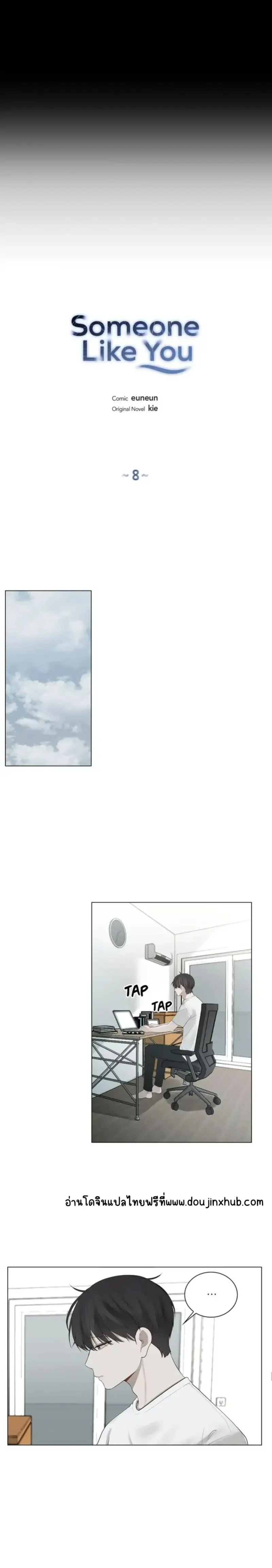 Sans titre 18823.png