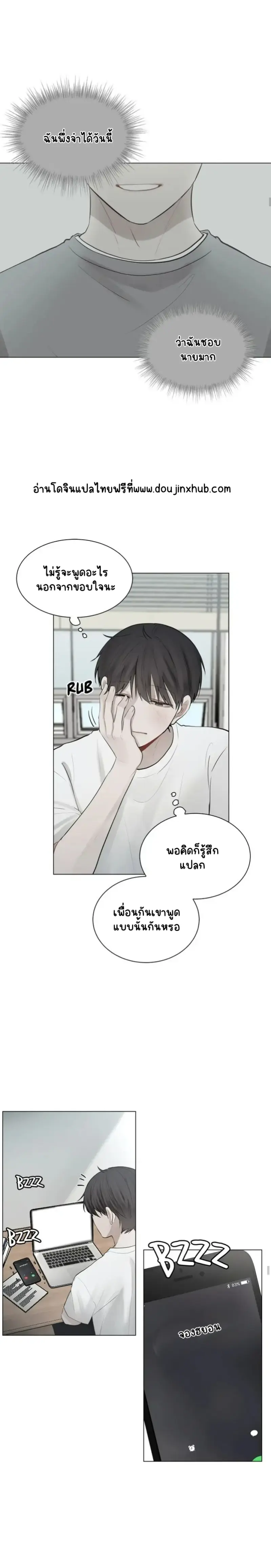 Sans titre 18824.png