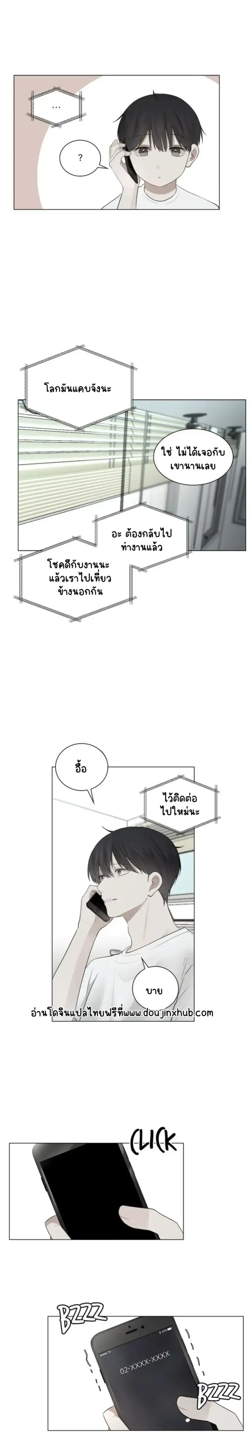 Sans titre 18826.png