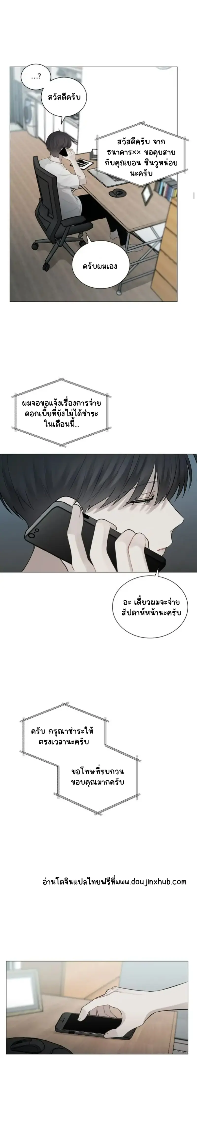 Sans titre 18827.png