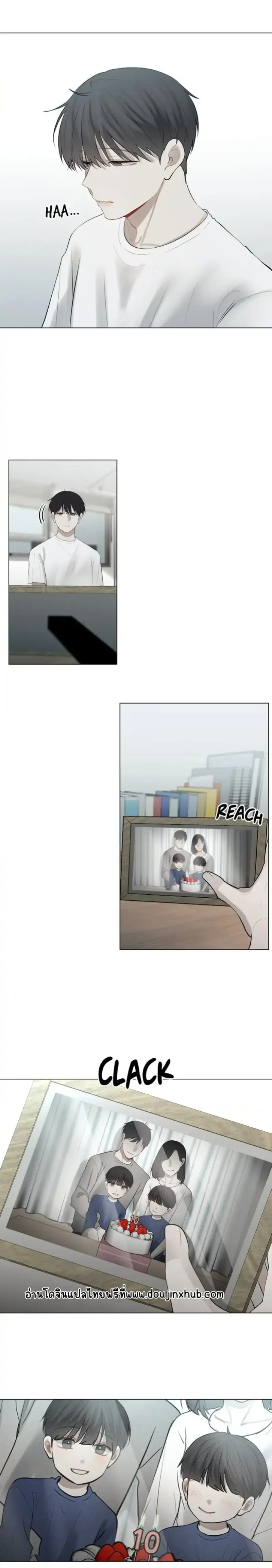 Sans titre 18828.png