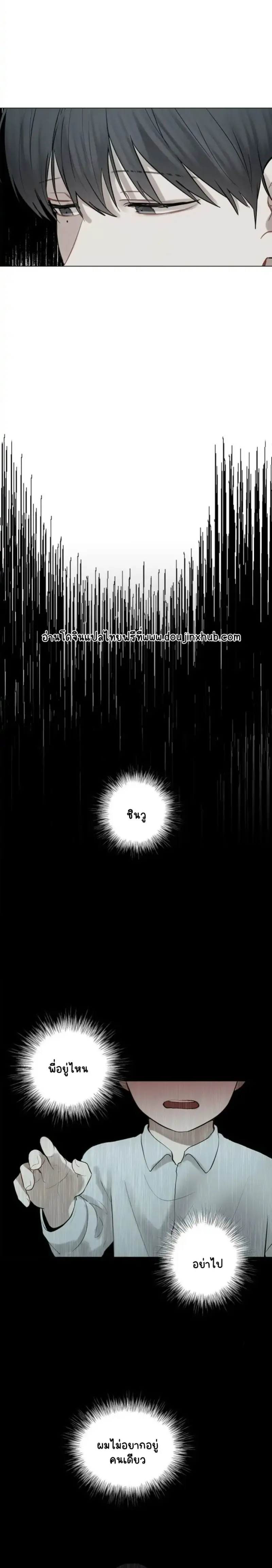 Sans titre 18829.png