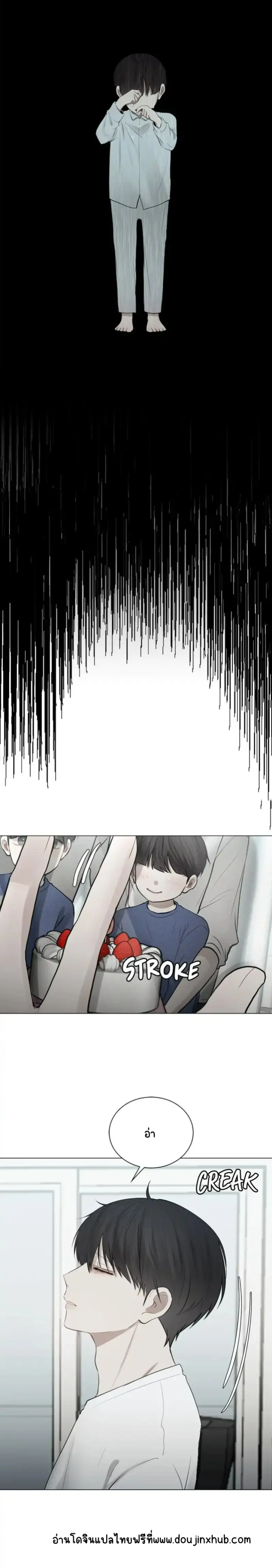 Sans titre 18830.png