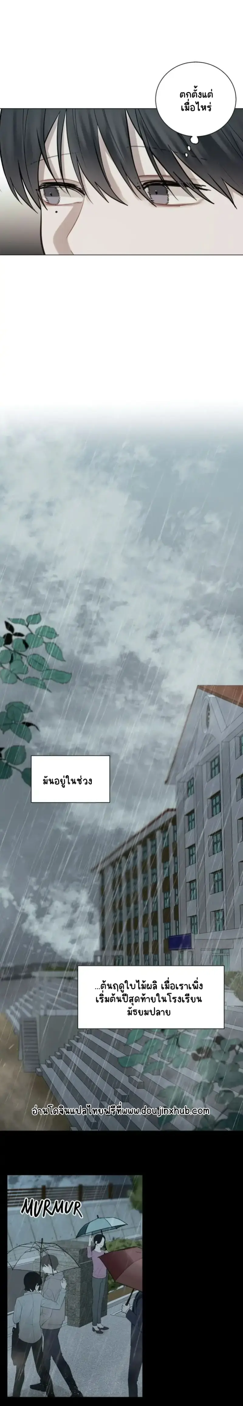 Sans titre 18832.png