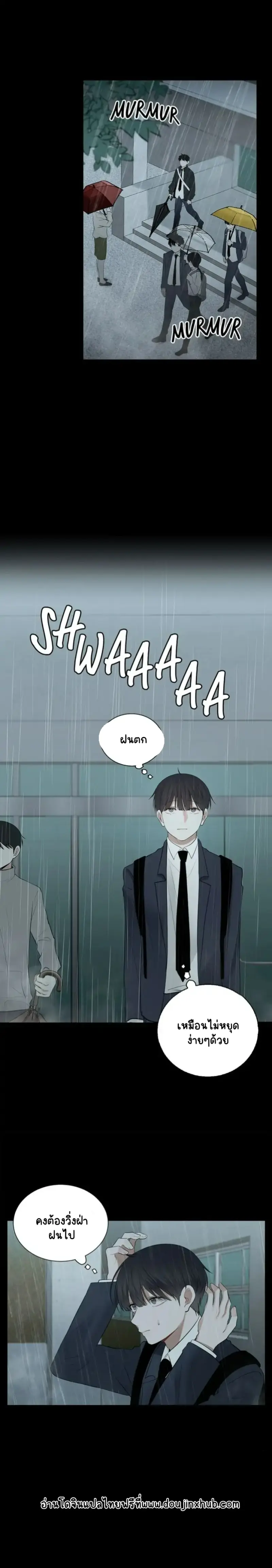 Sans titre 18833.png