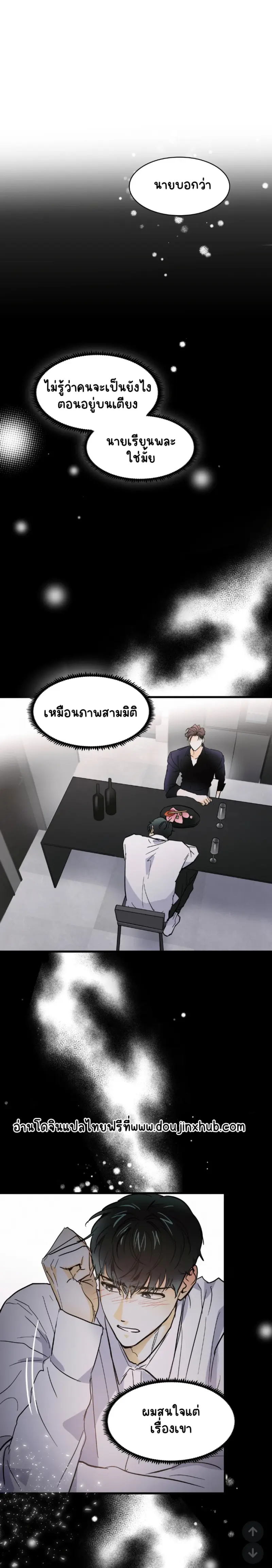 Sans titre 19064.png