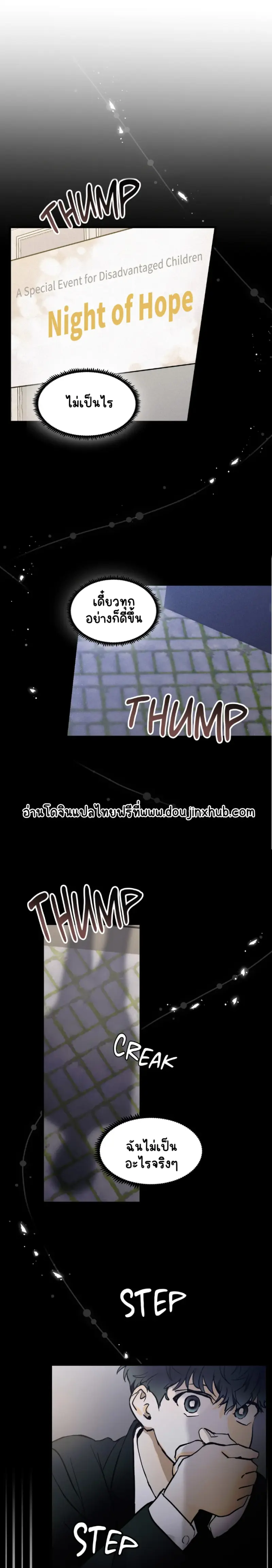 Sans titre 19066.png