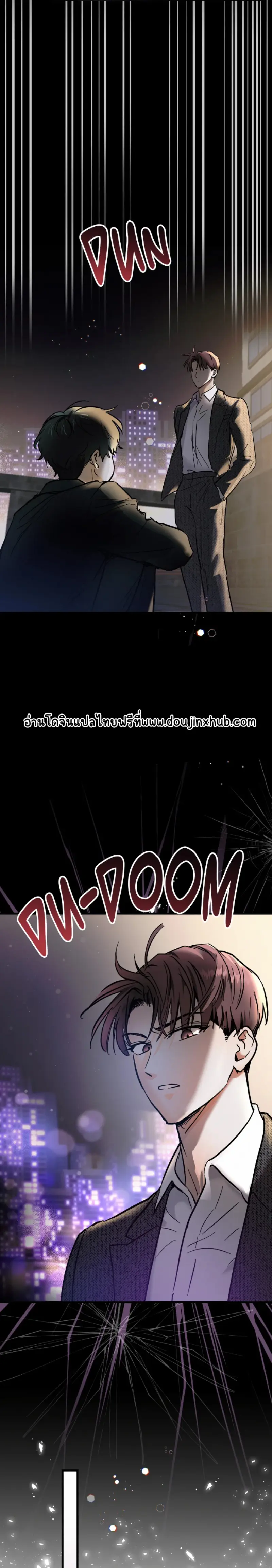 Sans titre 19067.png