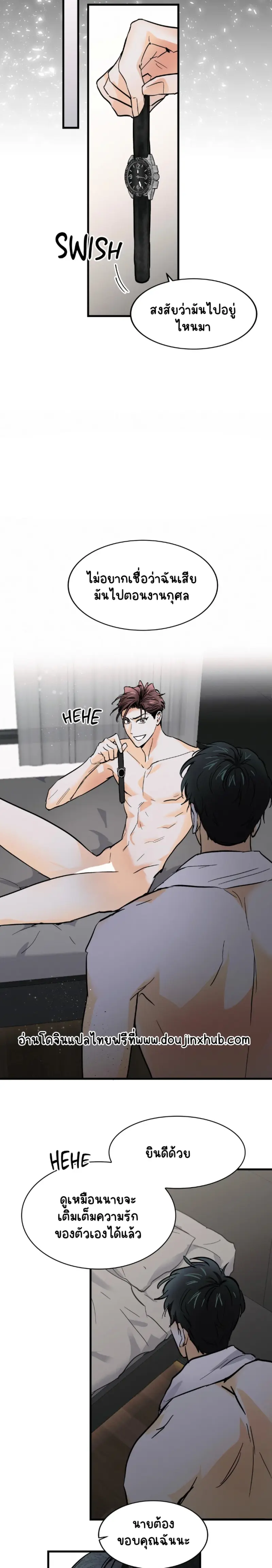 Sans titre 19068.png