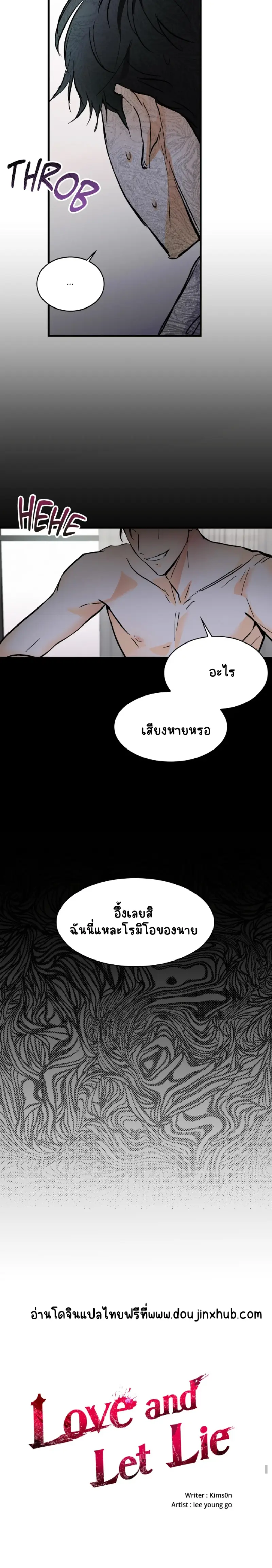 Sans titre 19069.png