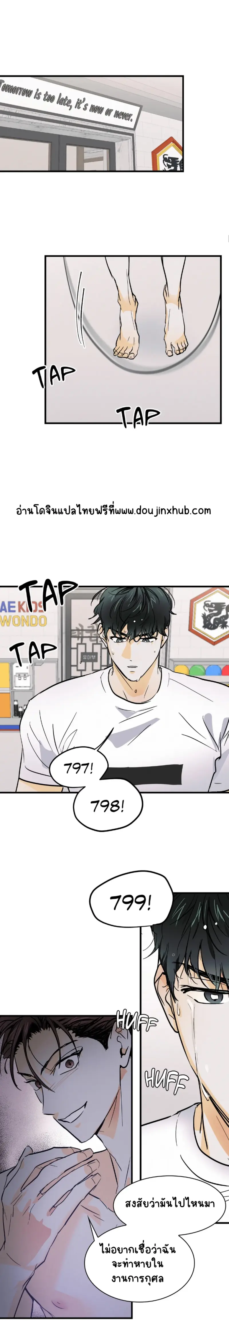 Sans titre 19070.png