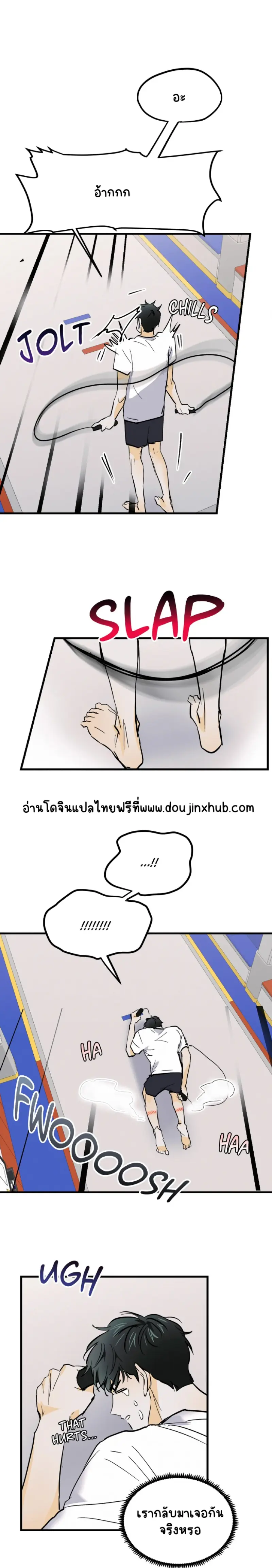 Sans titre 19071.png