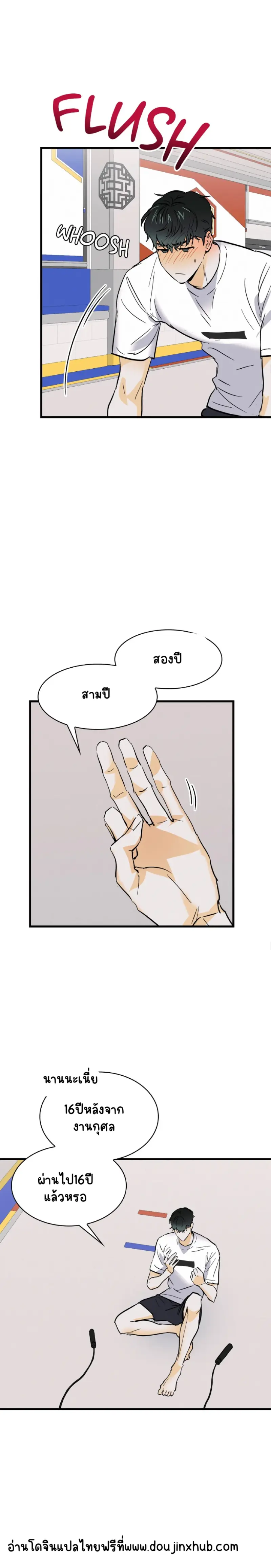 Sans titre 19074.png