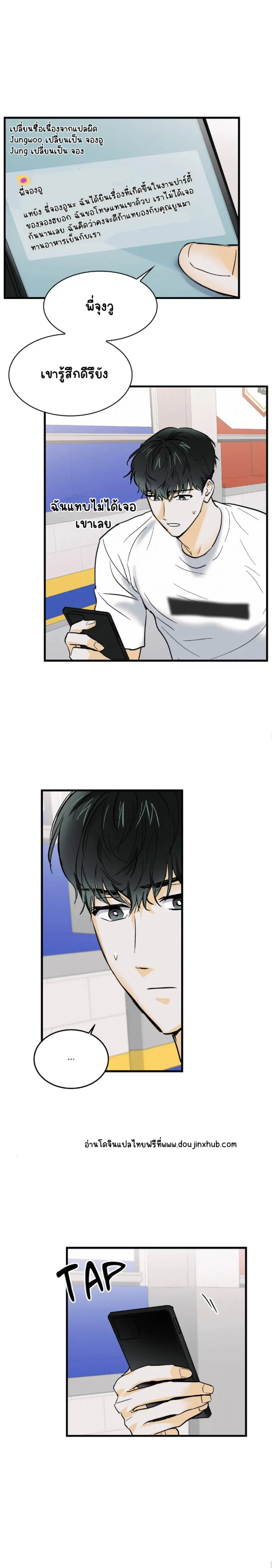 Sans titre 19076.png