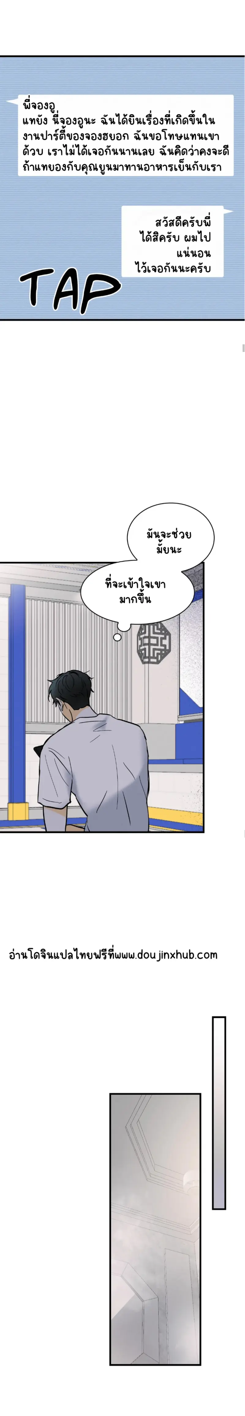 Sans titre 19077.png