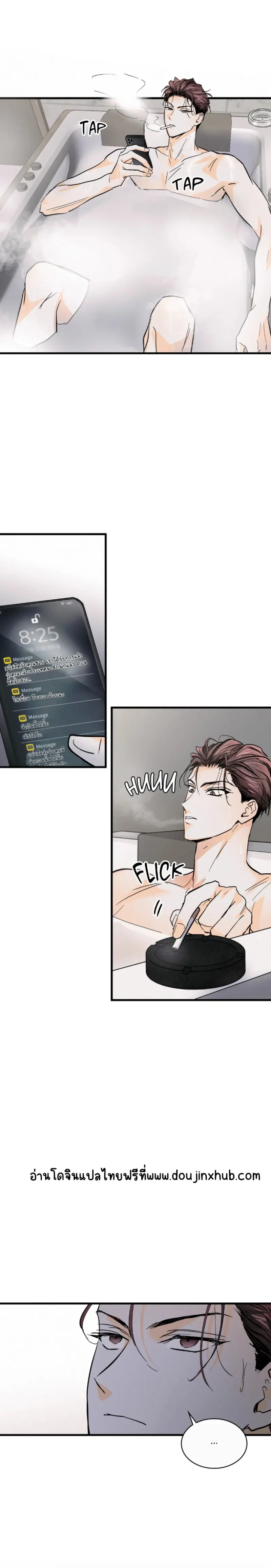 Sans titre 19078.png