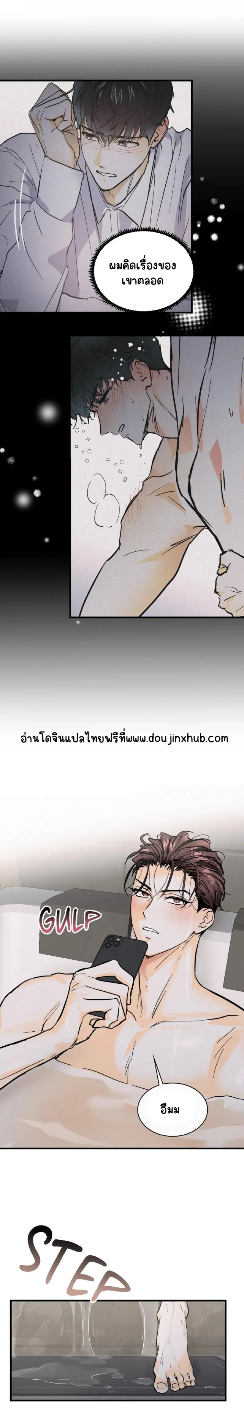 Sans titre 19079.png