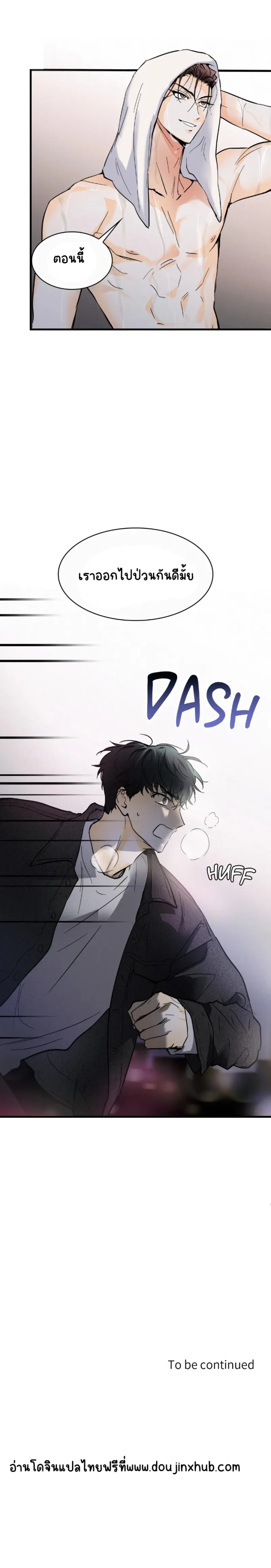 Sans titre 19080.png