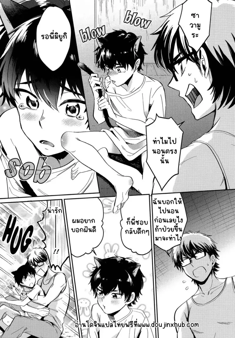 Sans titre 18956.png