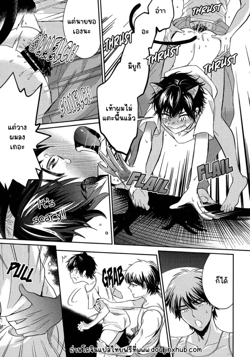 Sans titre 18964.png