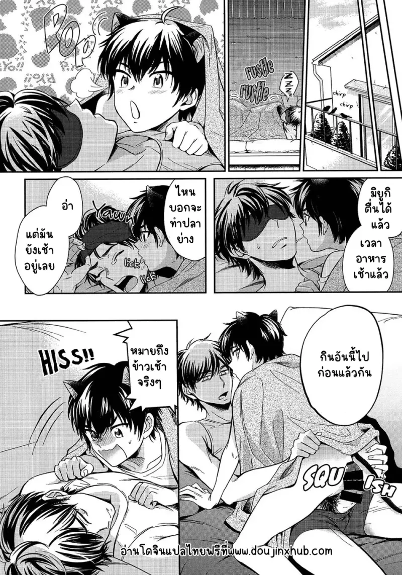 Sans titre 18969.png