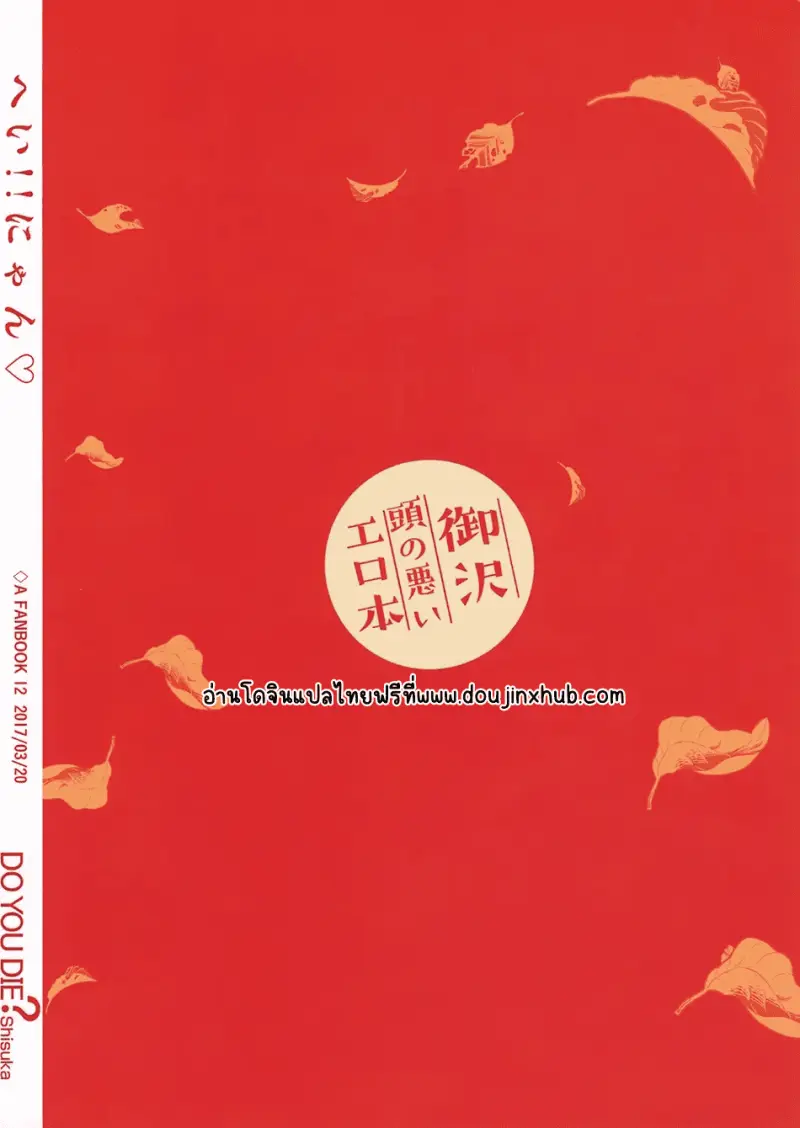 Sans titre 18972.png