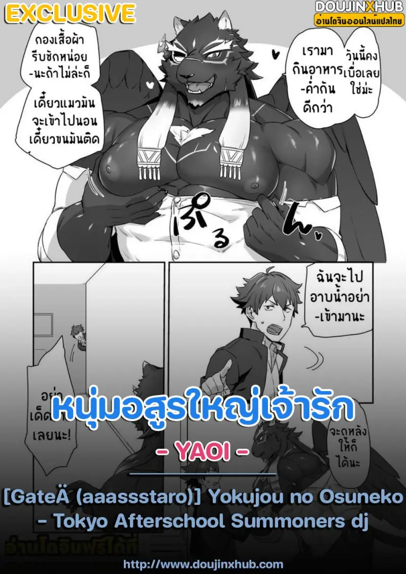 ปกหน้า FB.jpg