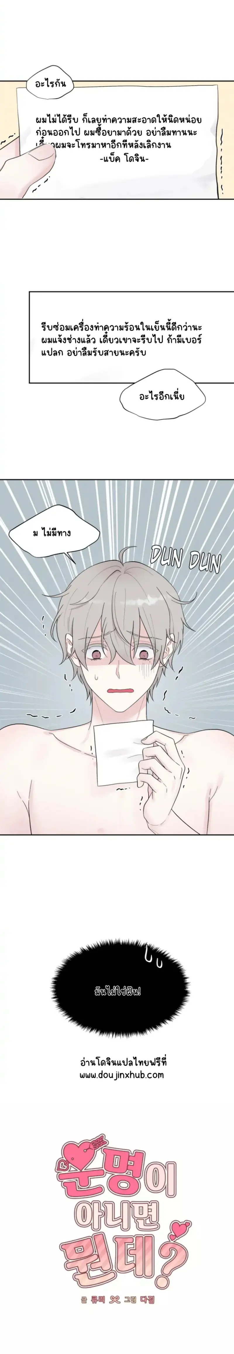 Sans titre 18728.png