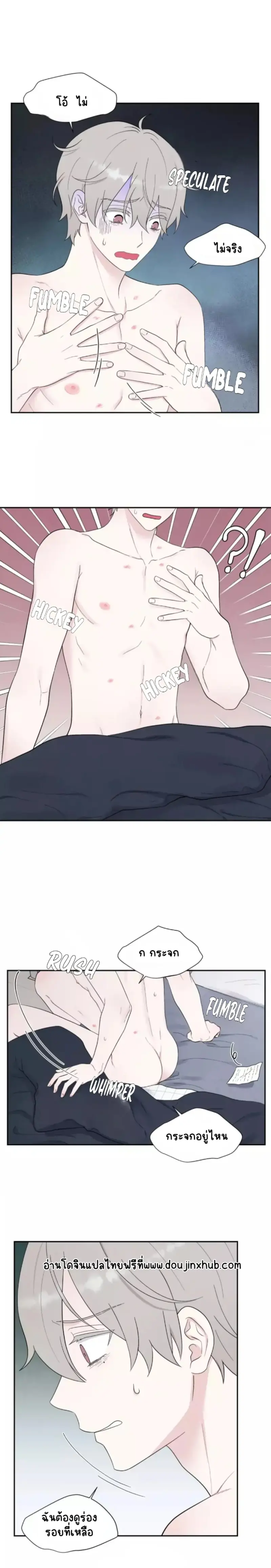 Sans titre 18729.png