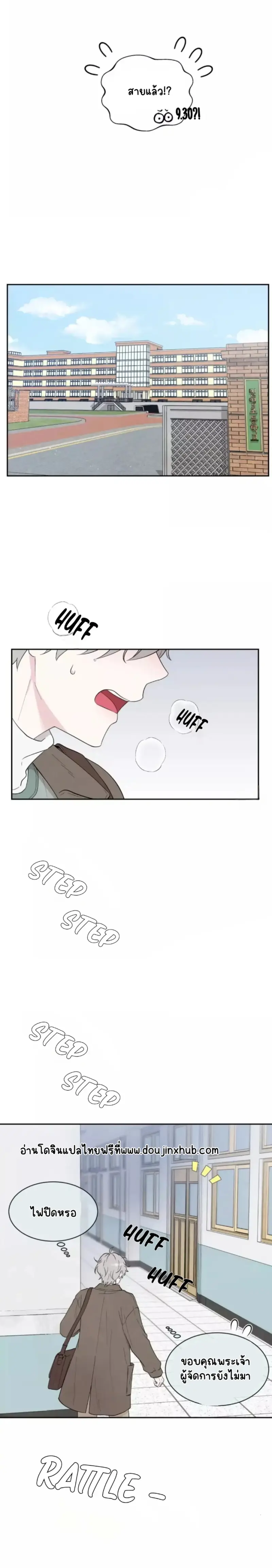 Sans titre 18731.png