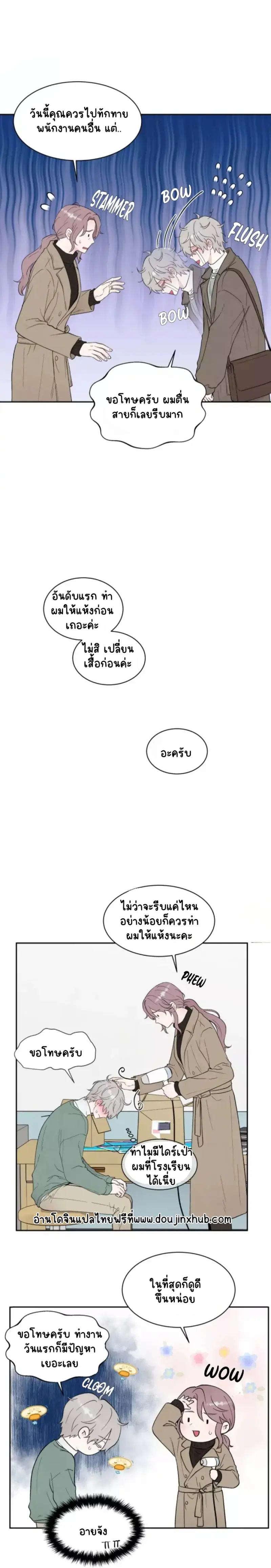 Sans titre 18733.png