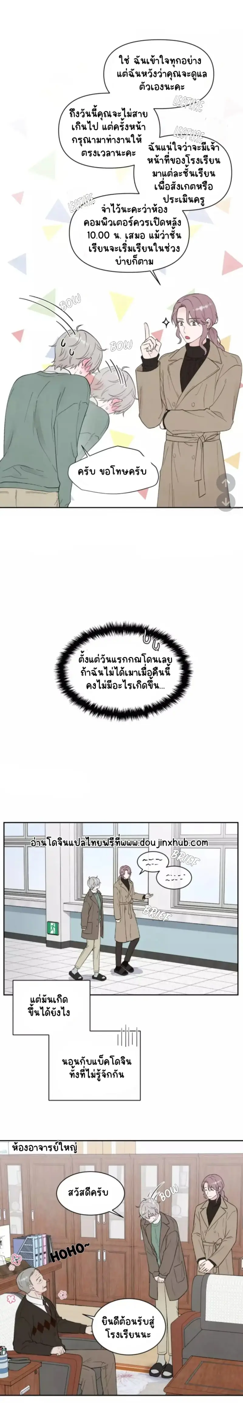 Sans titre 18734.png