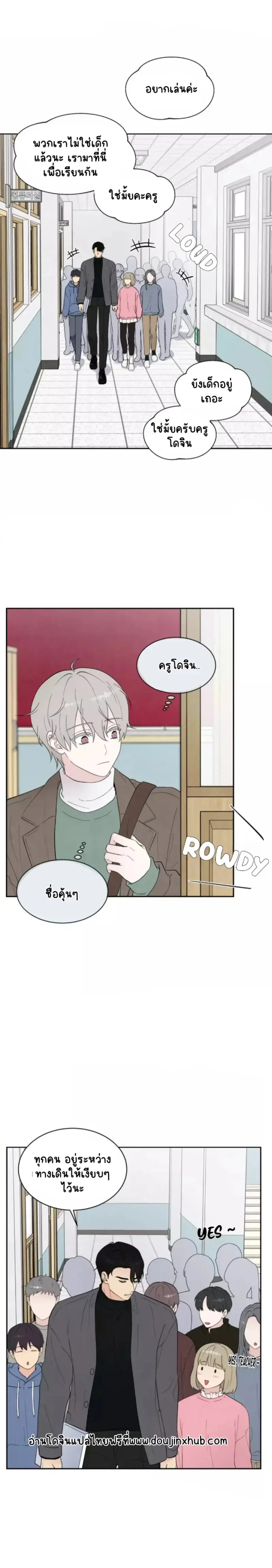 Sans titre 18738.png