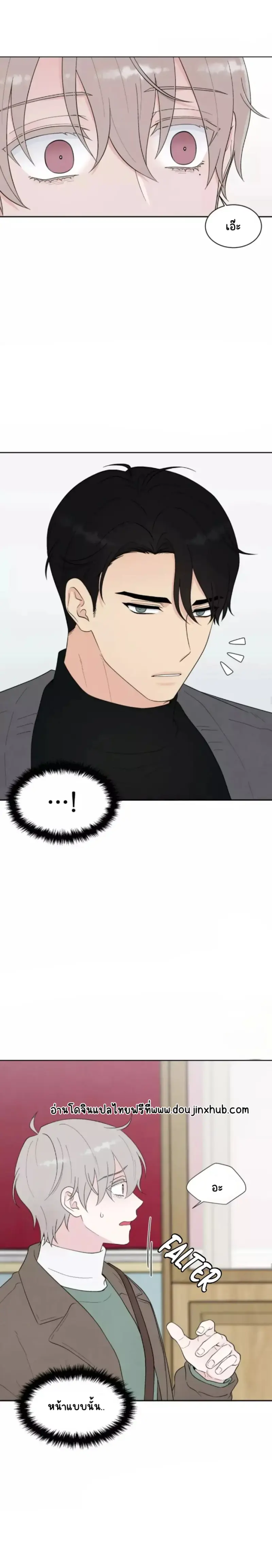 Sans titre 18739.png