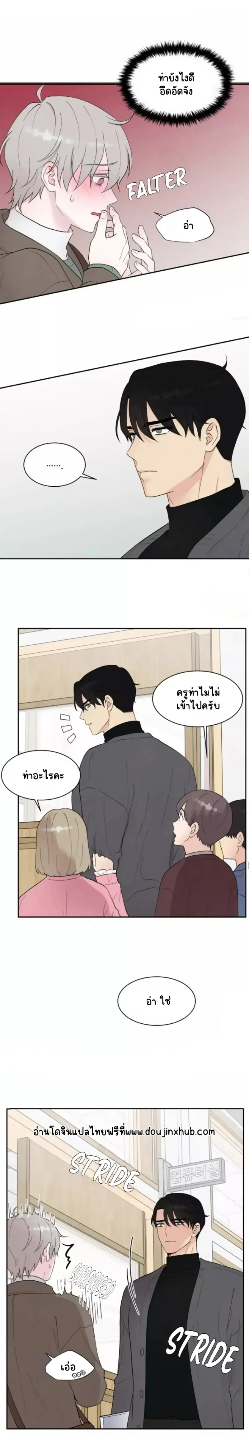 Sans titre 18742.png