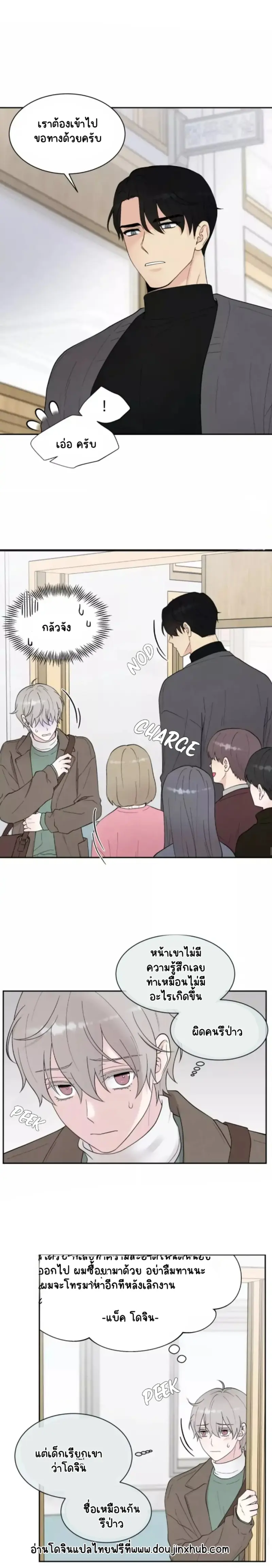 Sans titre 18743.png