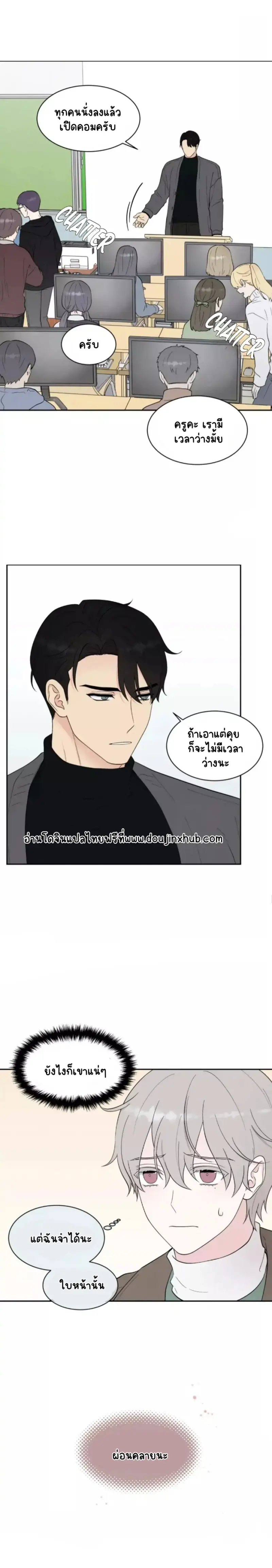 Sans titre 18744.png